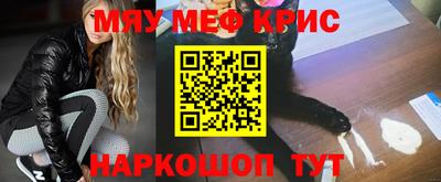 ALPHA-PVP Кандалакша