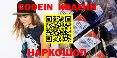 мефедрон мука Камышлов