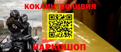 марихуана Канаш