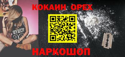 марихуана Канаш