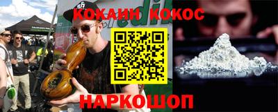 ALPHA-PVP Кандалакша