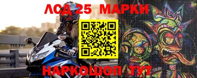 ALPHA-PVP Кандалакша