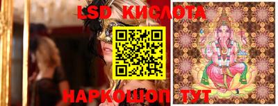 ALPHA-PVP Кандалакша