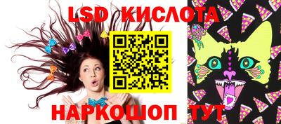 мефедрон мука Камышлов