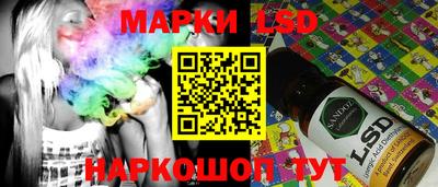 ALPHA-PVP Кандалакша