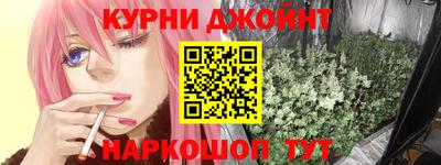 ALPHA-PVP Кандалакша