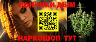 мефедрон мука Камышлов