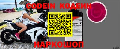 ALPHA-PVP Кандалакша