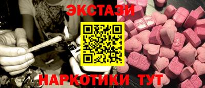 ALPHA-PVP Кандалакша