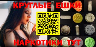 марихуана Канаш