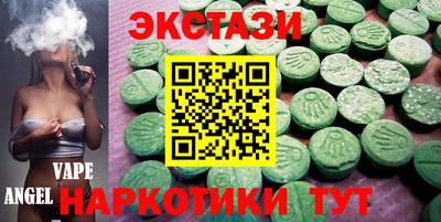 мефедрон мука Камышлов