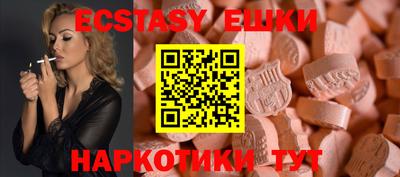 ALPHA-PVP Кандалакша
