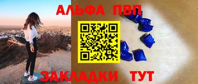 марихуана Канаш