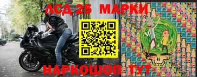 ALPHA-PVP Кандалакша