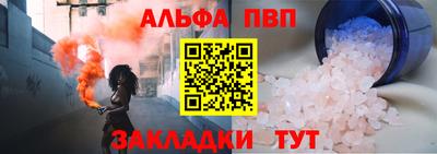 марихуана Канаш