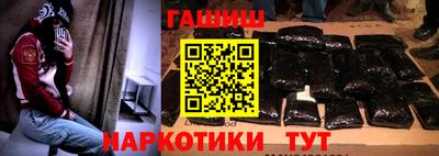 мефедрон мука Камышлов
