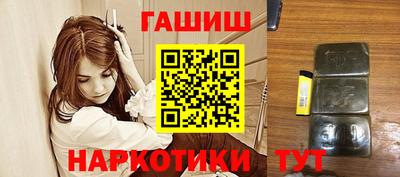 мефедрон мука Камышлов