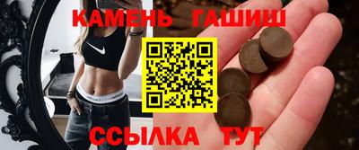 мефедрон мука Камышлов