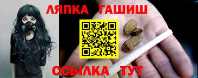 марихуана Канаш