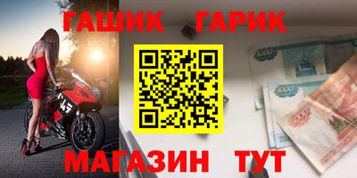 мефедрон мука Камышлов