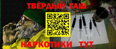 марихуана Канаш