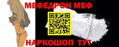 марихуана Канаш