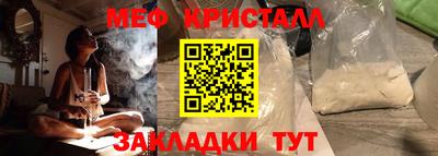 ALPHA-PVP Кандалакша