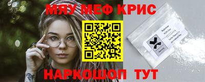 марихуана Канаш