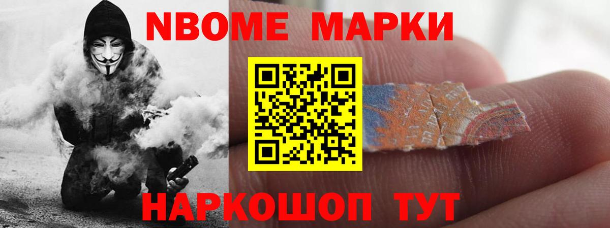 ЛСД экстази кислота  Вход с VPN  Выкса  LSD-25 экстази ecstasy 
